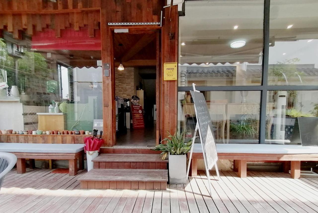 Hangzhou Citynest Music B&B Ngoại thất bức ảnh
