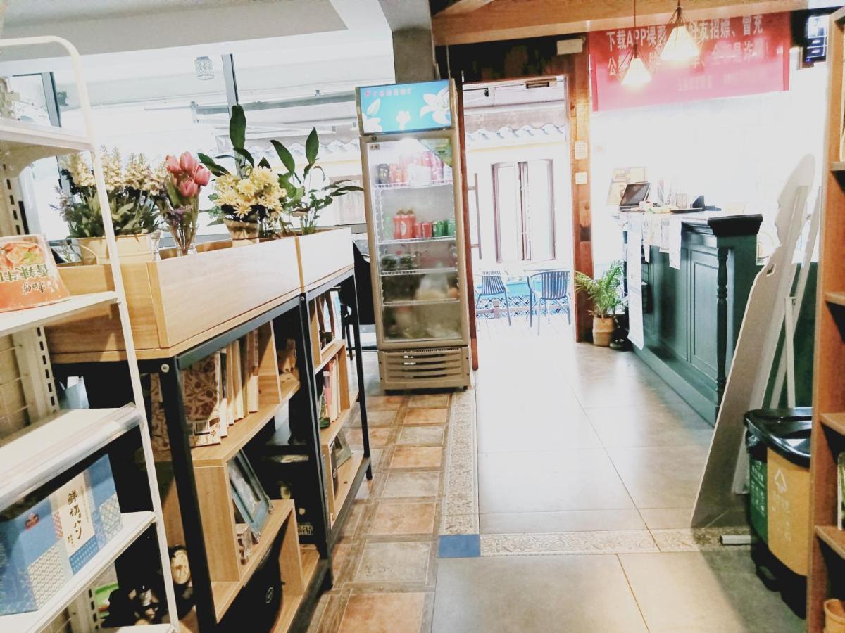 Hangzhou Citynest Music B&B Ngoại thất bức ảnh