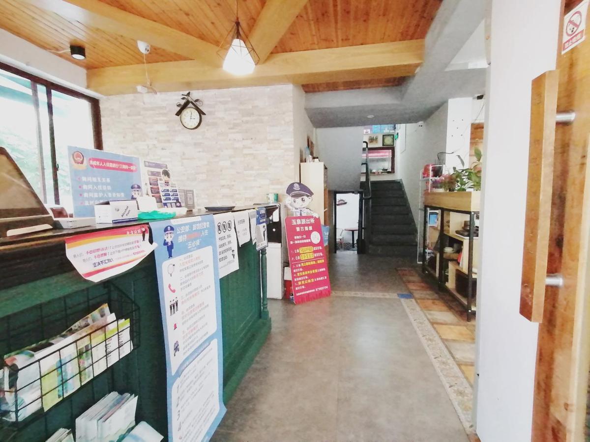 Hangzhou Citynest Music B&B Ngoại thất bức ảnh