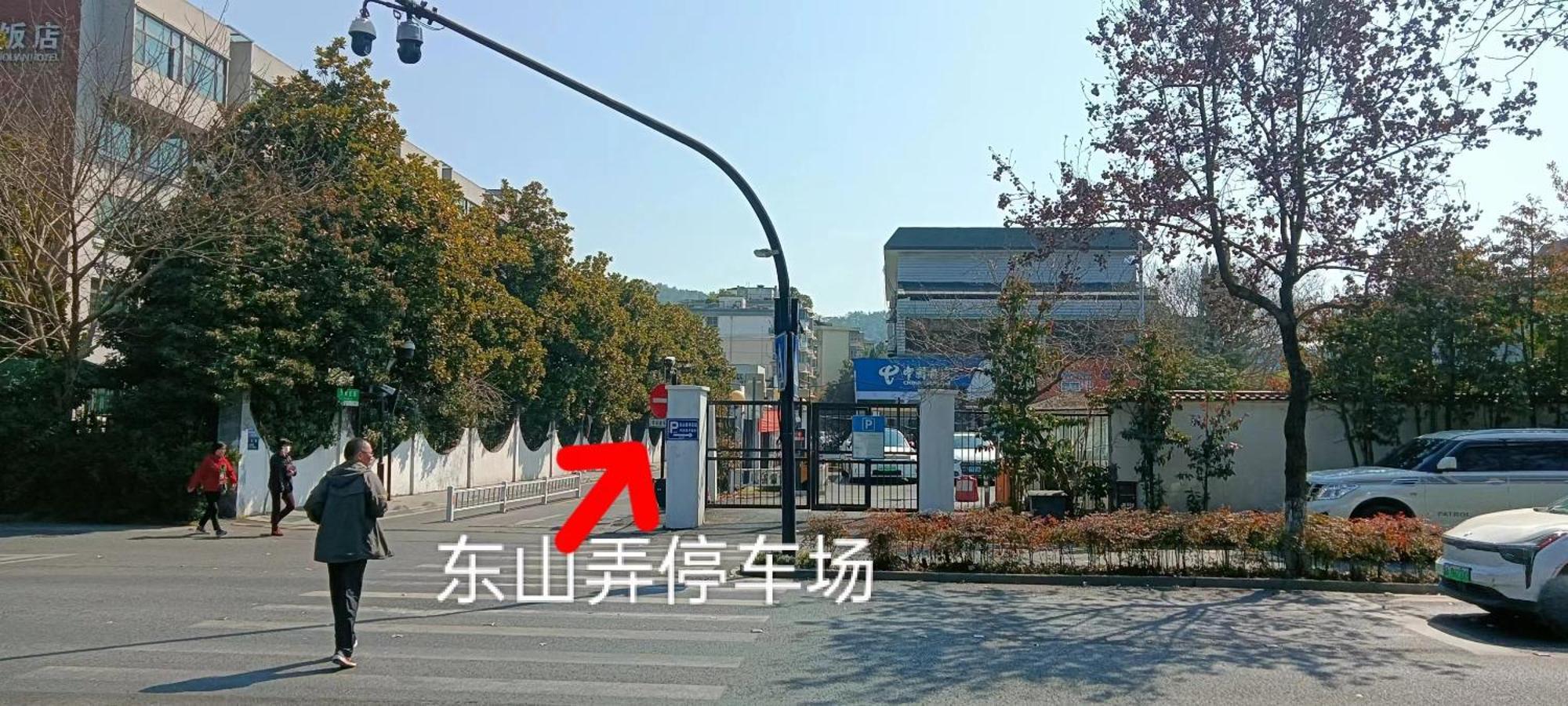 Hangzhou Citynest Music B&B Ngoại thất bức ảnh